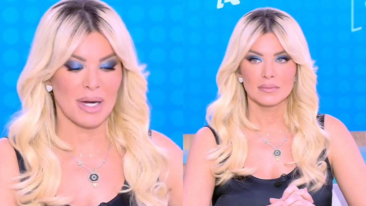 Η Κατερίνα Καινούργιου