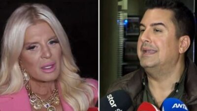 Κατσαρίδης Σταυράκη