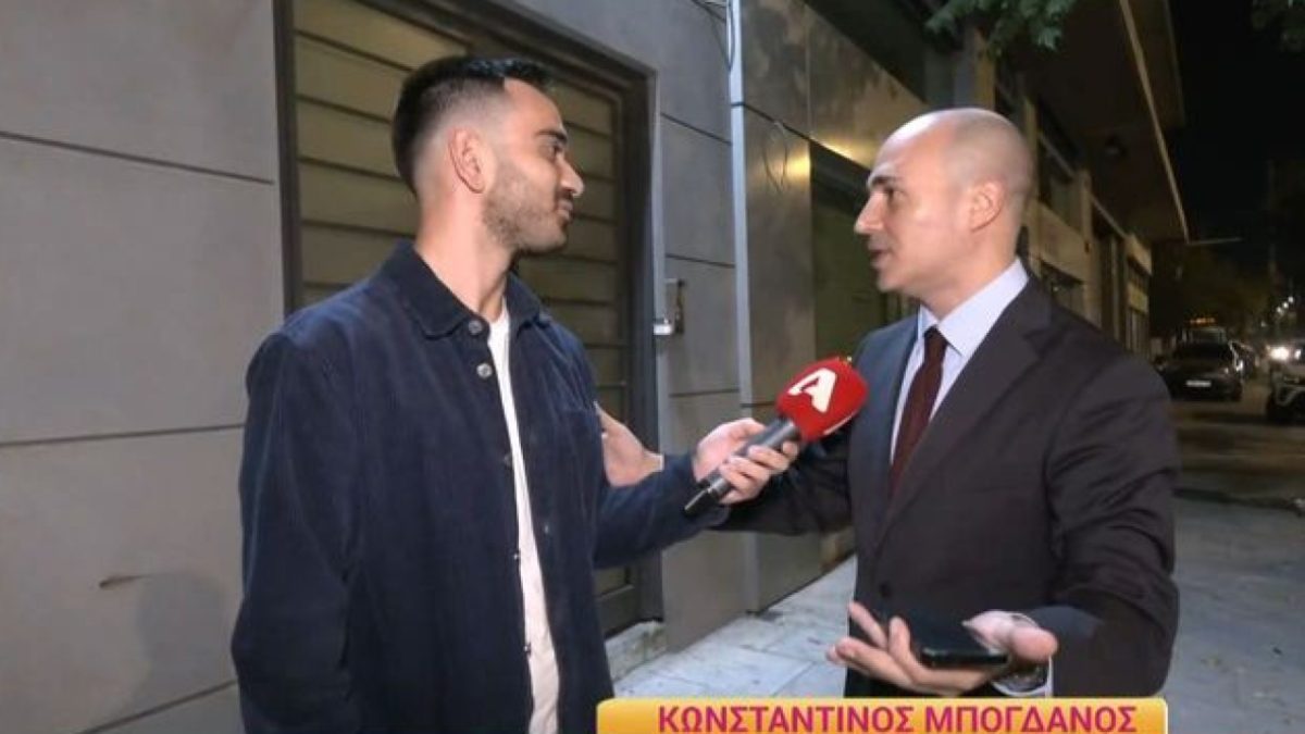 Ο Κωνσταντίνος Μπογδάνος