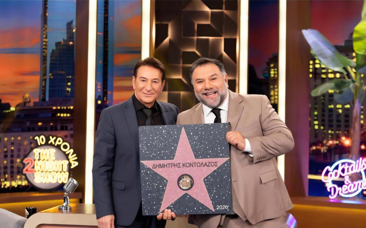 Δημήτρης Κοντολάζος, Γρηγόρης Αρναούτογλου