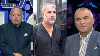 Ο Χρήστος Κούτρας ο Βασίλης Μπιμπίκης και ο Γιάννης Ντσούνος