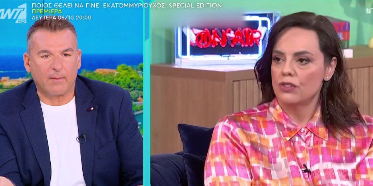 Κοζάκου Λιάγκας