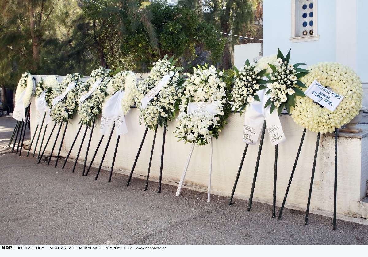 Ταφή της Μαρίσσας Λαιμού