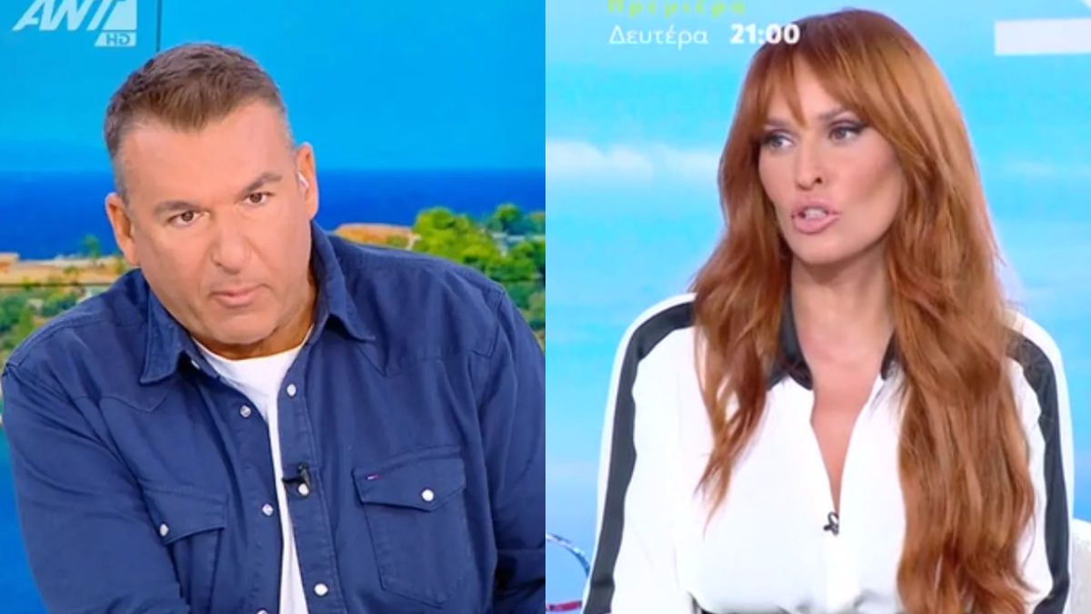 Ο Γιώργος Λιάγκας και η Σίσσυ Χρηστίδου