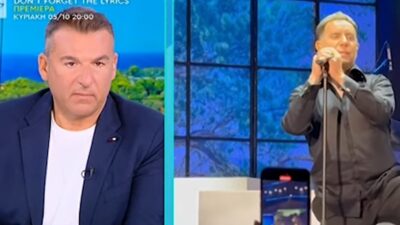 Λιάγκας Πρωινό