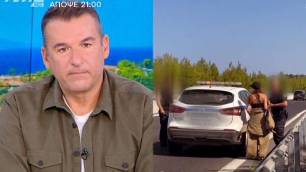 Λιάγκας - Βανδή