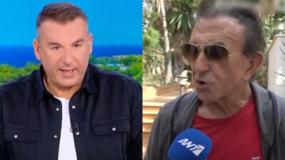 Λιάγκας - Παπαργυρόπουλος