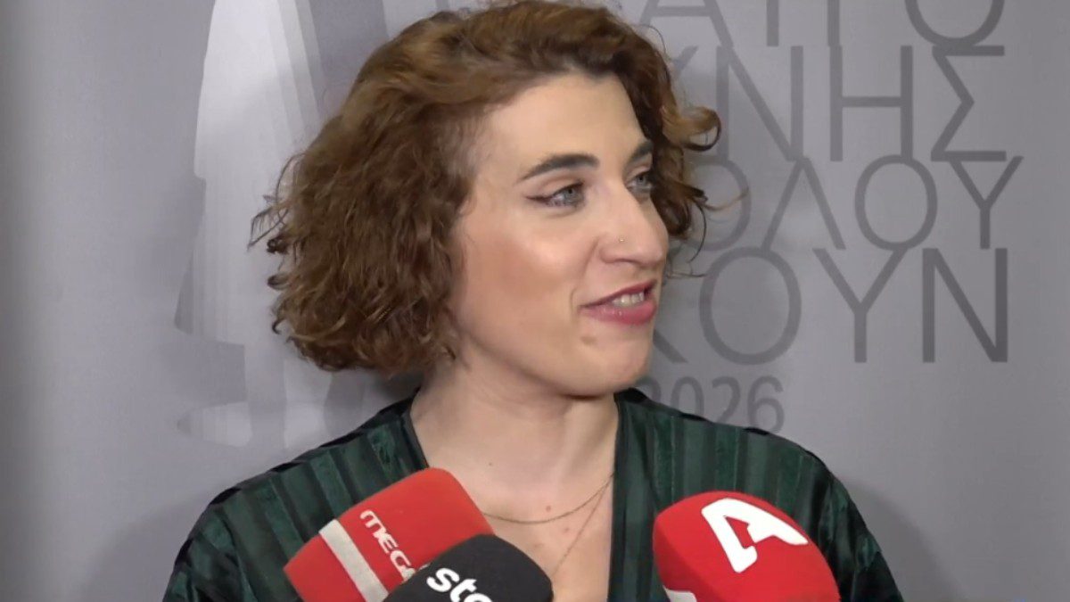 Δανάη Λουκάκη