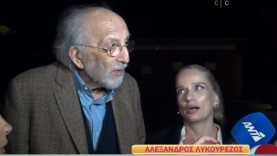 Ο Αλέξανδρος Λυκουρέζος στην κάμερα του Happy Day