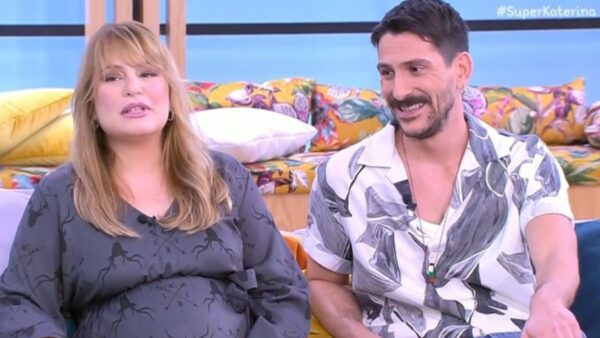 Μακρομαρίδου Παπατριανταφύλλου