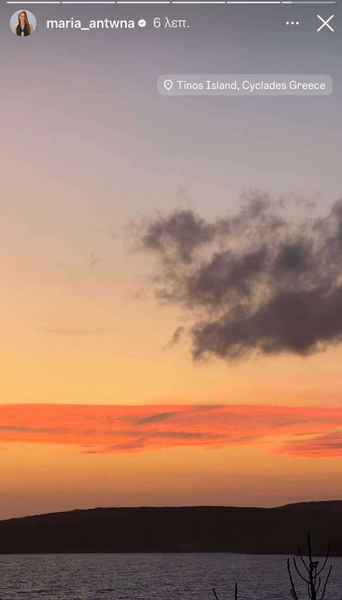 Η Μαρία Αντωνά στο Instagram
