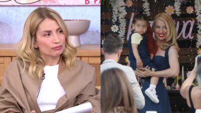 Η Μαρία Ηλιάκη και η κόρη της