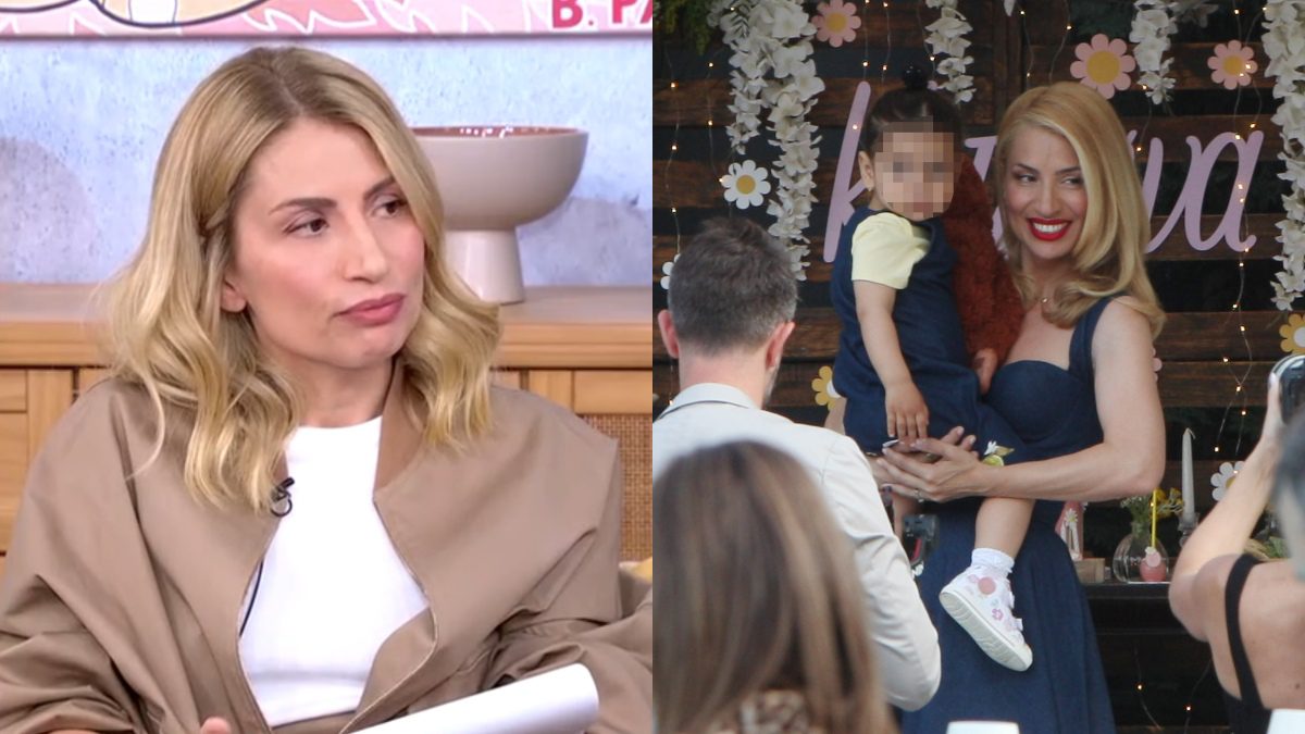 Η Μαρία Ηλιάκη και η κόρη της