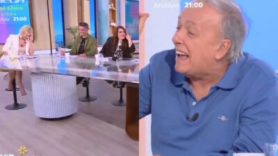 Μικρούτσικος Buongiorno