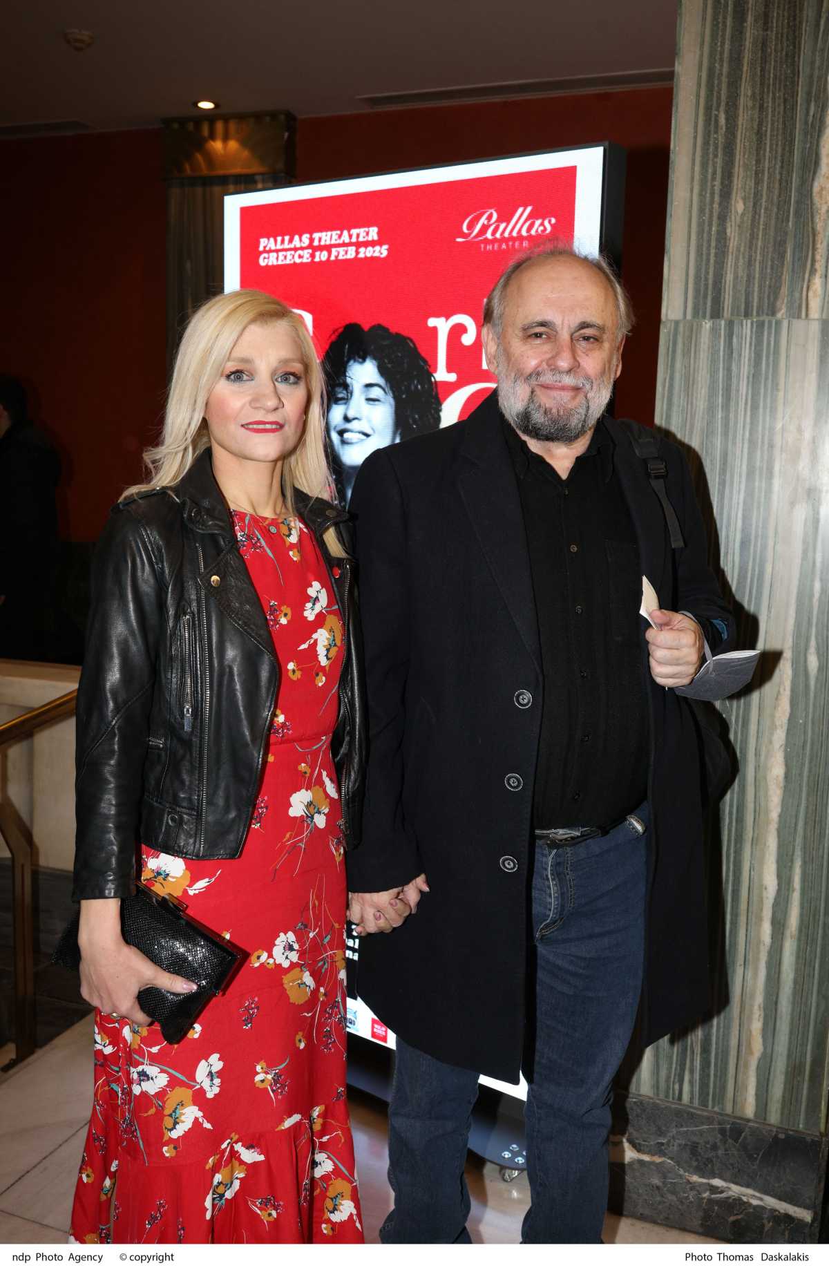 Σωτήρης Χατζάκης Πολυξένη Μυλωνά