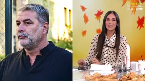 Μπισμπίκης Βούλγαρη