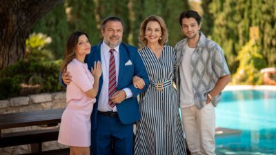 Να μ'αγαπάς