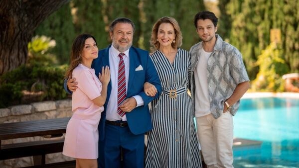 Να μ'αγαπάς