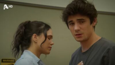 Να μ'αγαπάς