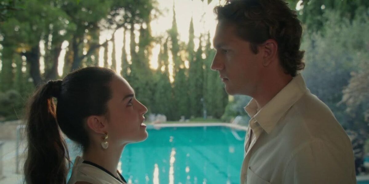 Να μ'αγαπάς Ορφέας Άννα