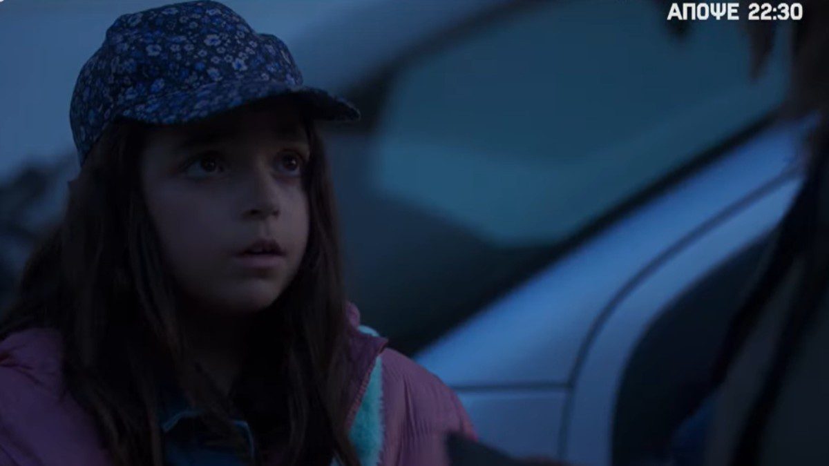 Να με λες μαμά