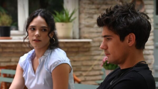 Να μ'αγαπάς