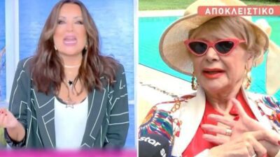 Η Ναταλία Γερμανού και η Μαρία Ιωαννίδου