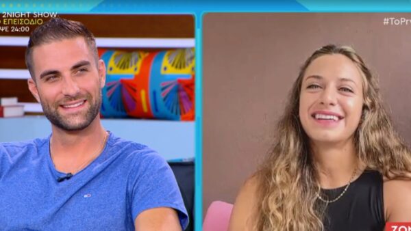 Στέφανος Ντούσκος σύντροφος