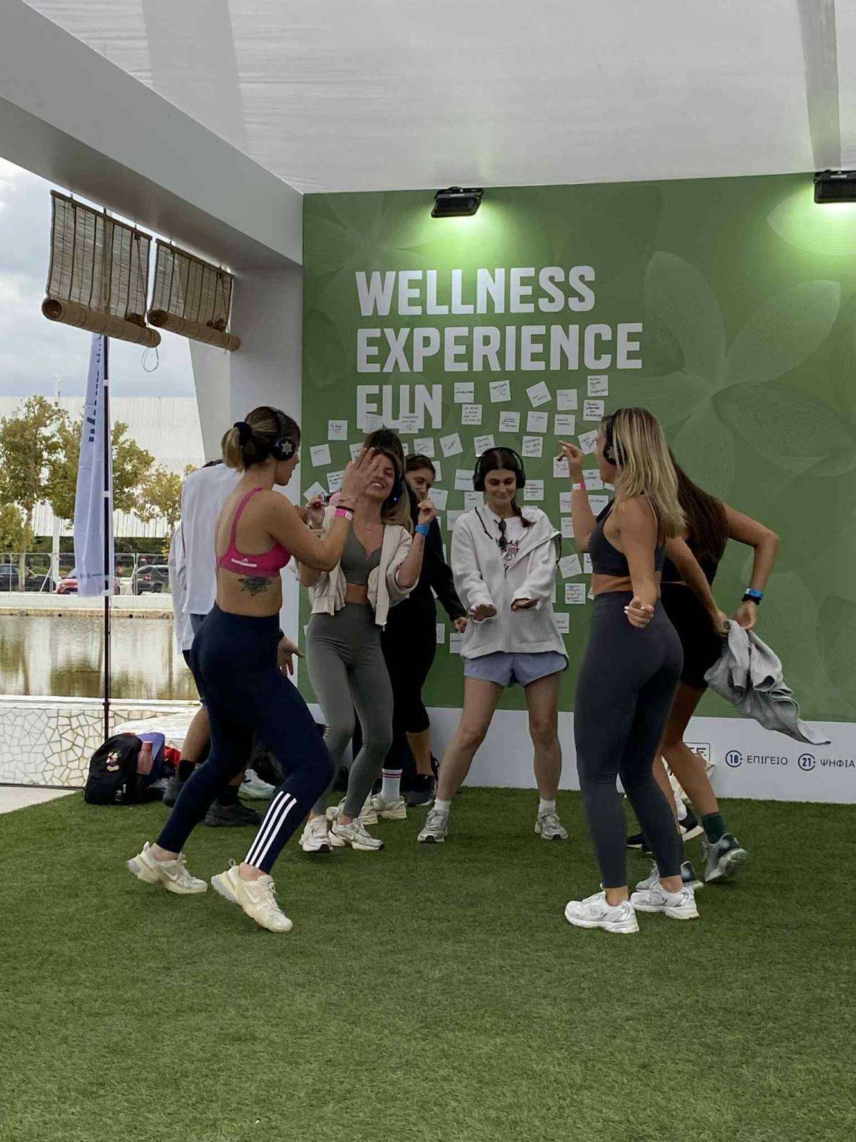 BeWell Festival ΟΠΑΠ