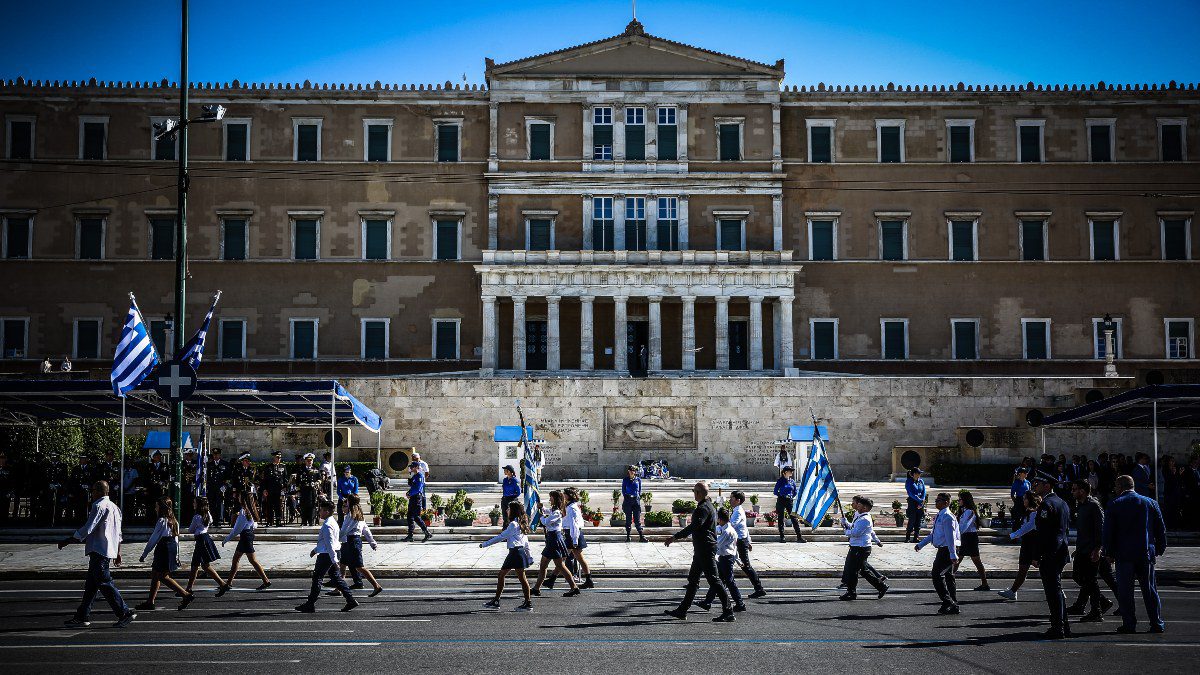 Η παρέλαση της 28ης Οκτωβρίου