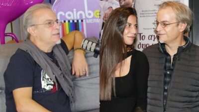 Πασχαλίδης - Πασιά