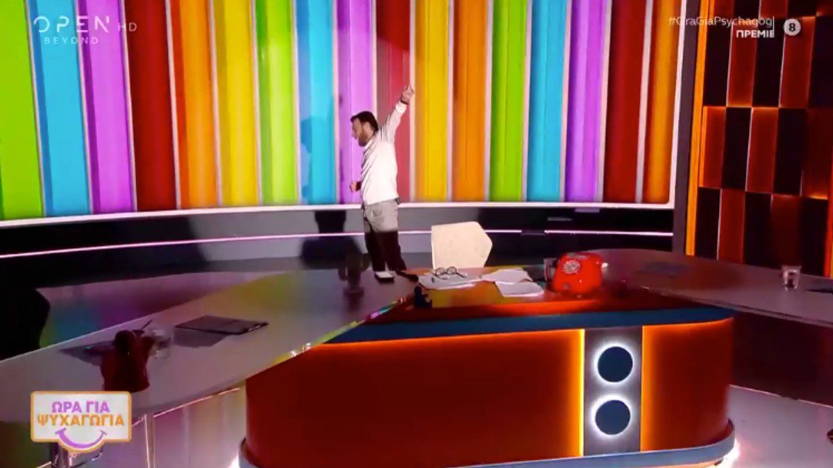 Πάτρας πρεμιέρα