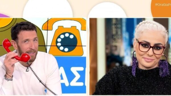 Θανάσης Πάτρας - Άρια Καλύβα