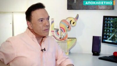 Ο Ποσειδώνας Γιαννόπουλος