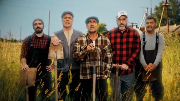 Οι Ράδιο Αρβύλα