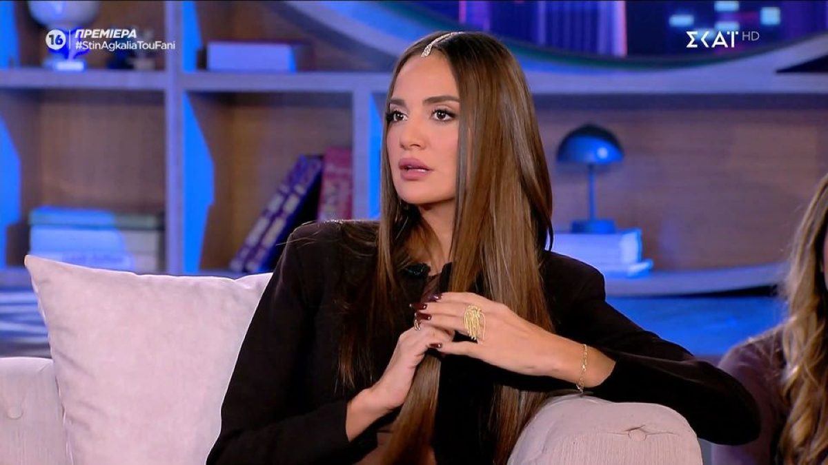 Η Ρία Ελληνίδου