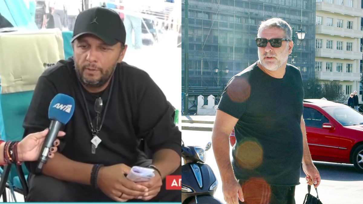 Πάνος Ρούτσι - Βασίλης Μπισμπίκης