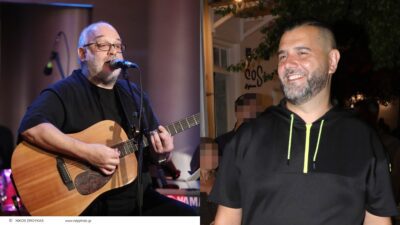 Γιώργος Μουκίδης - Βαγγέλης Σερίφης