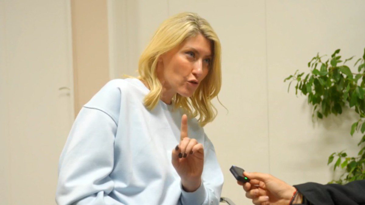 Σία Κοσιώνη