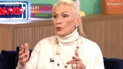 Η Σόφη Ζαννίνου