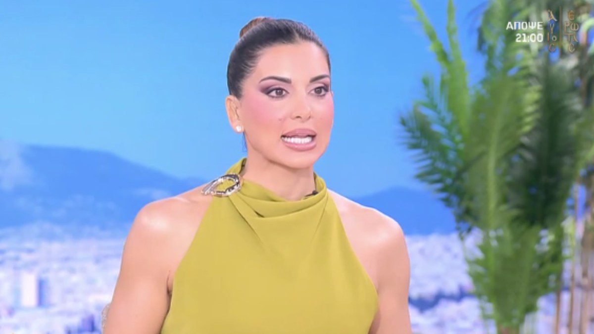 Σταματίνα Τσιμτσιλή Happy Day