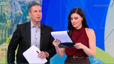 Παναγιώτης Στάθης - Άννα Λιβαθυνού