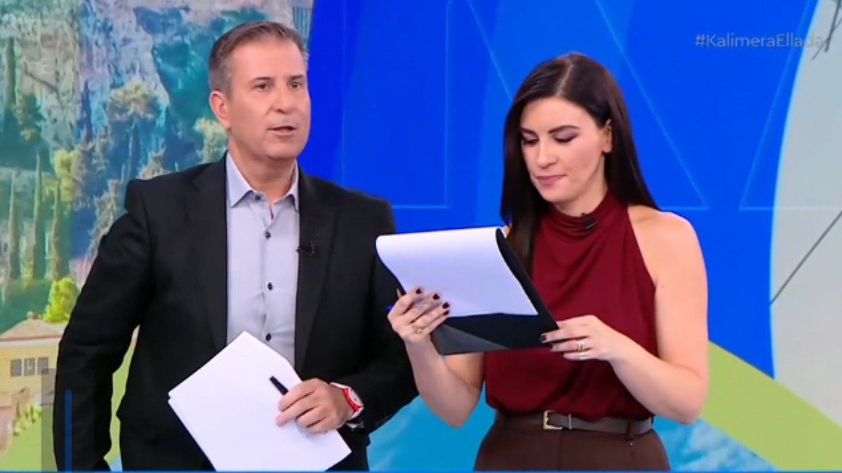 Παναγιώτης Στάθης - Άννα Λιβαθυνού