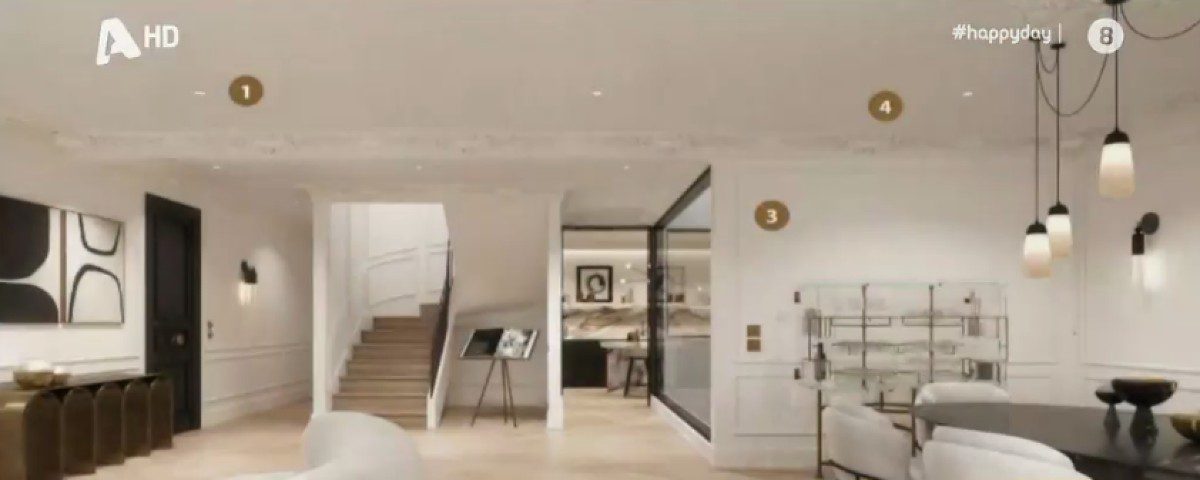 Το σπίτι του Στέφανου Κασσελάκη