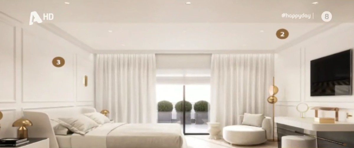 Το σπίτι του Στέφανου Κασσελάκη