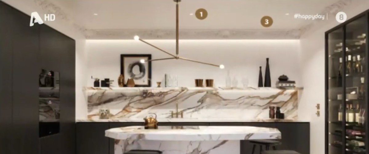 Το σπίτι του Στέφανου Κασσελάκη