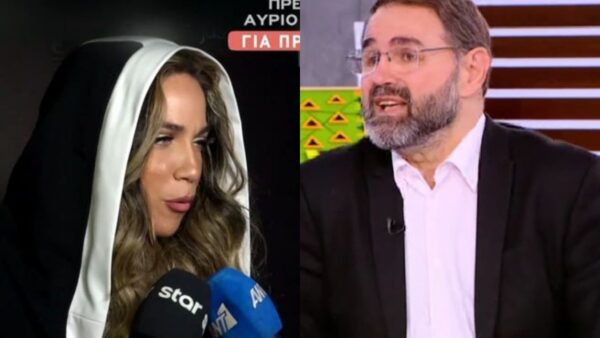 Στικούδη Μπαλάσκας