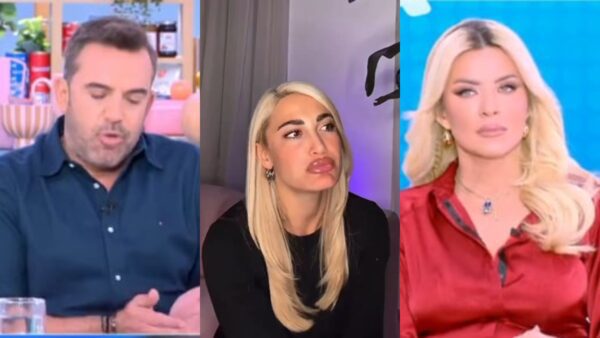 Super Κατερίνα Τούνη