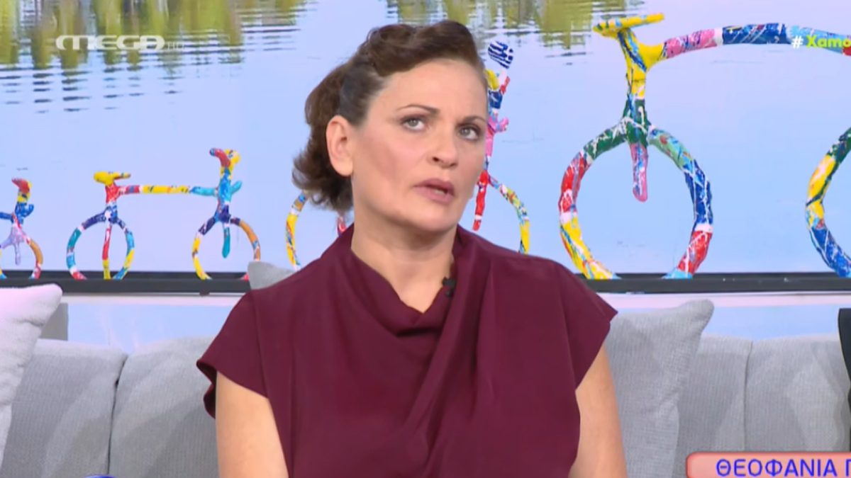 Η Θεοφανία Παπαθωμά στο Χαμογέλα και Πάλι