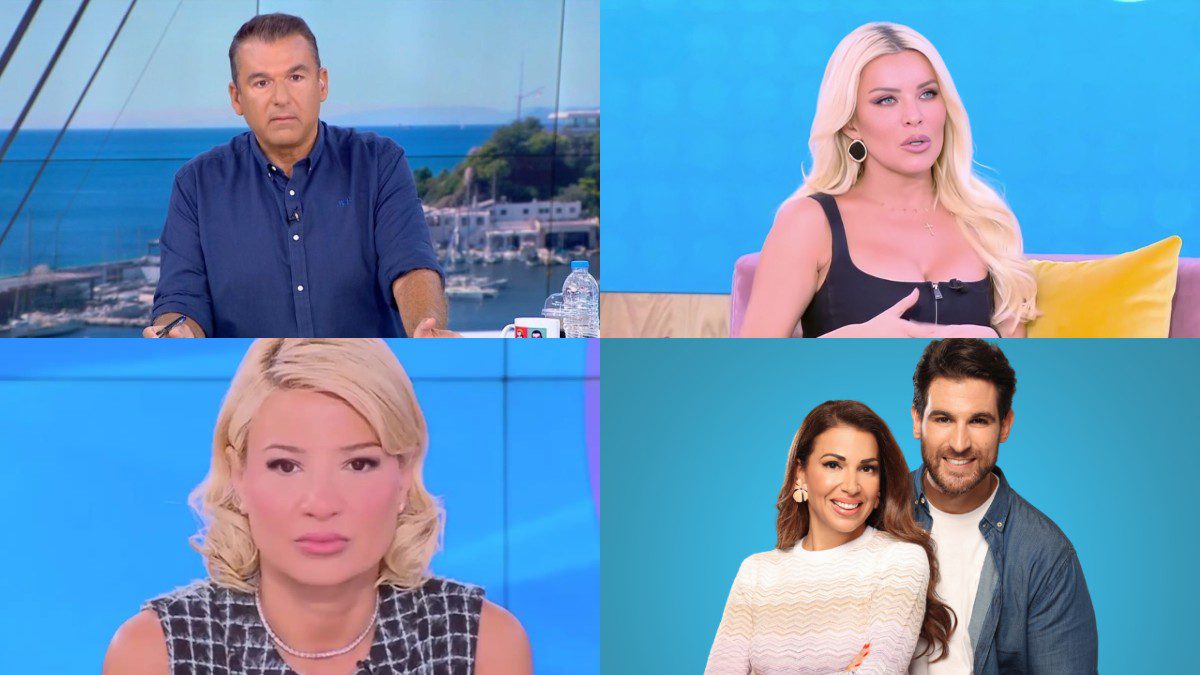 Τηλεθέαση πρωινές εκπομπές